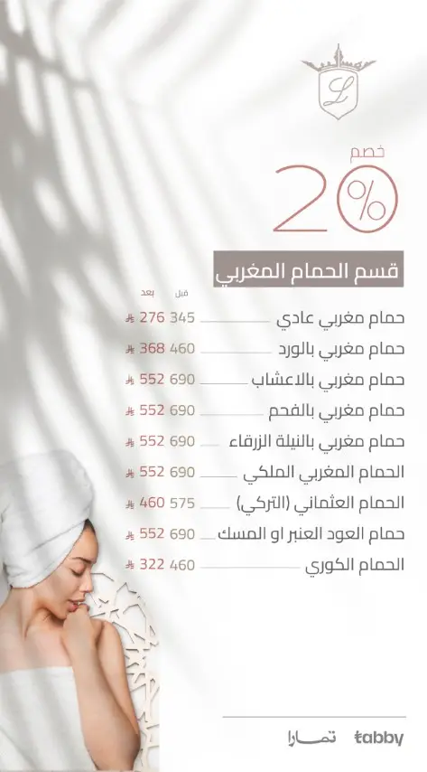 new post٢